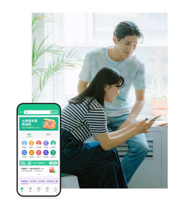 免费通话与视频